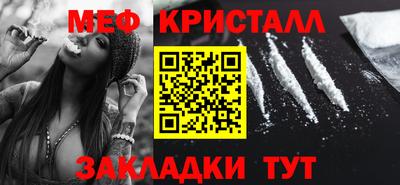 a pvp Кулебаки