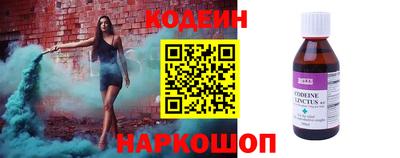 a pvp Кулебаки