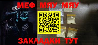 a pvp Кулебаки