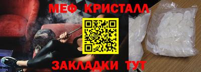 a pvp Кулебаки