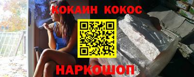 a pvp Кулебаки