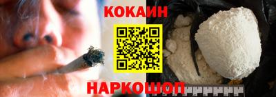 мет Кунгур