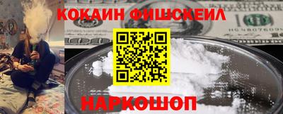 a pvp Кулебаки