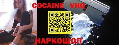 мет Кунгур