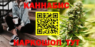 не бодяженный Кумертау