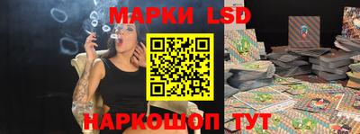 мет Кунгур