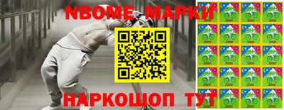 a pvp Кулебаки