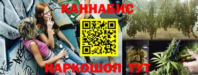 мет Кунгур