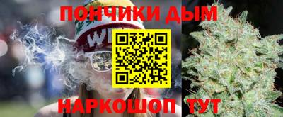 не бодяженный Кумертау