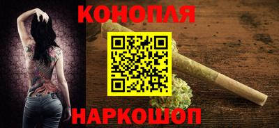 мет Кунгур