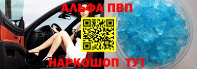 не бодяженный Кумертау