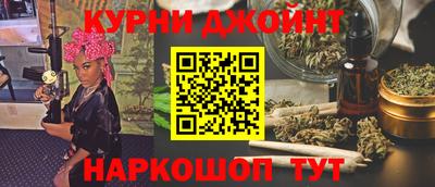 мет Кунгур