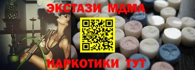a pvp Кулебаки