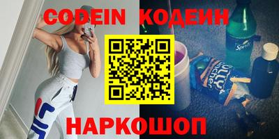 мет Кунгур