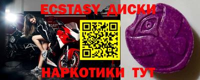 не бодяженный Кумертау