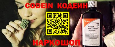 мет Кунгур