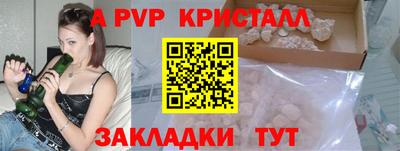 мет Кунгур