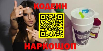 не бодяженный Кумертау