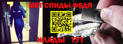 a pvp Кулебаки