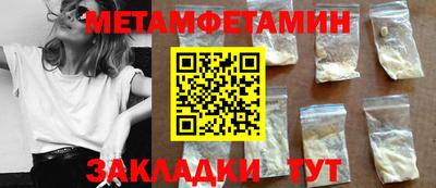 не бодяженный Кумертау