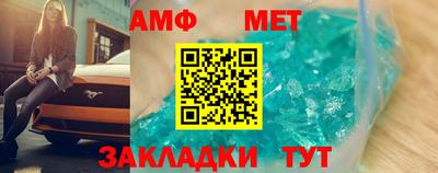 не бодяженный Кумертау