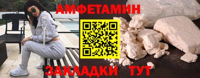 a pvp Кулебаки