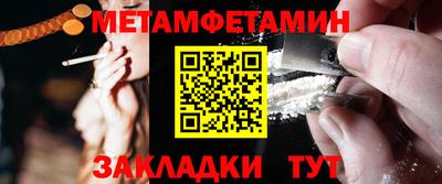 не бодяженный Кумертау