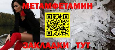 a pvp Кулебаки