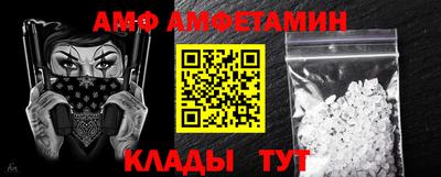 a pvp Кулебаки