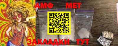 не бодяженный Кумертау