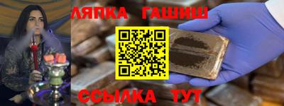 мет Кунгур