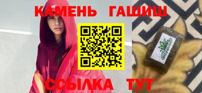 a pvp Кулебаки