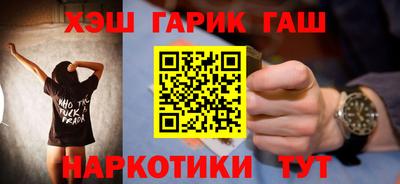 не бодяженный Кумертау