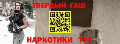 a pvp Кулебаки