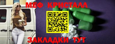 не бодяженный Кумертау
