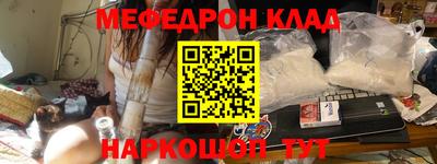 не бодяженный Кумертау