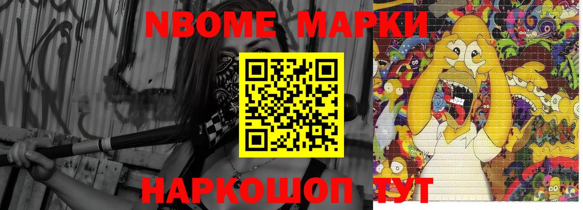 LSD-25 экстази  Вход с VPN  Каменск-Уральский  LSD-25 экстази ecstasy  ЛСД экстази кислота 